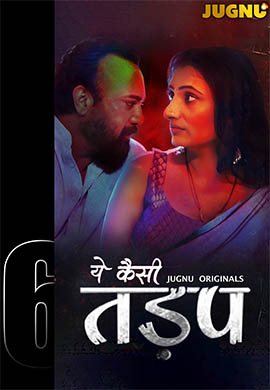 Yeh Kaisi Tadap | Season 01